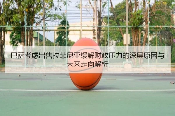 img_1781726595127_1297_1_842.jpg